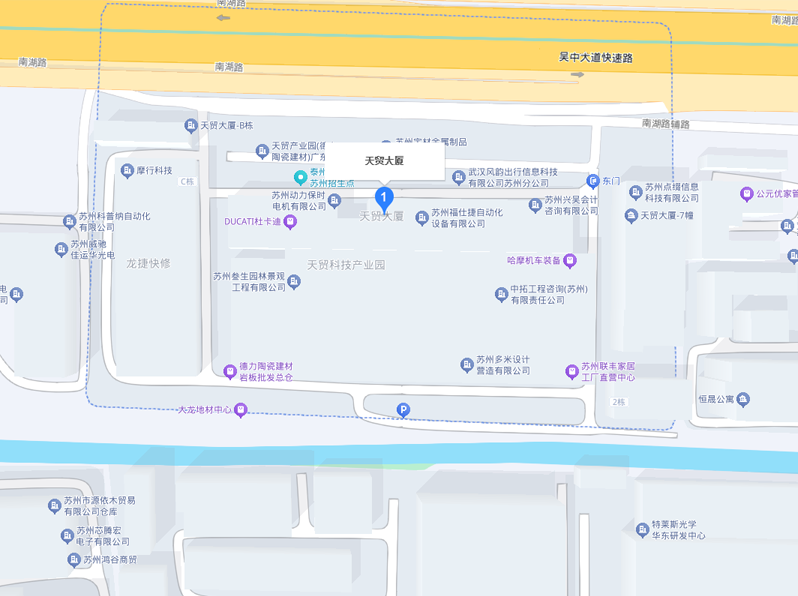苏州兴古晟环境科技有限公司
