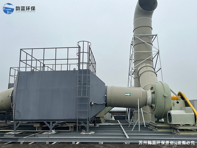 1kg活性炭吸附多少有机废气(图1)